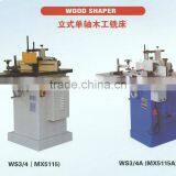 Stand Style Single Spindle Wood Shaper MX5115 005 thumbnail-2