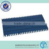 40P Plastic Special Chain thumbnail-5