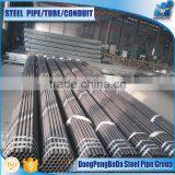 ASTM A500 Grade B 2 1/2" Black Circular Structural Hollow Section thumbnail-1