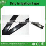 High Quality Drip Irrigation Tape thumbnail-5