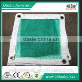 China Lizhuang Hengmai Golden Manufacturer Wholesale 100% BEIGE Virgin HDPE Shade Net/AGRICULTURE SHADE NET/NET thumbnail-3