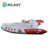China Cheap 4.8m 16ft Fiberglass Hull Inflatable RIB Boat RIB480B as Tender Dinghy thumbnail-2