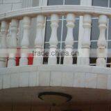Outdoor White Marble Rail Design