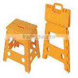 Bathroom Plastic Stool thumbnail-1