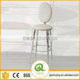 05# Modern Industrial Bar Stool Cheap Bar Stool Bar Stool High Chair thumbnail-1