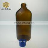 Round 17.5oz Empty Amber Glass Reagent Bottle With Blue Plastic Lid thumbnail-3