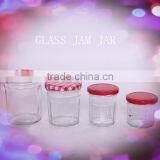 Clear Glass Jam Jar With Tin Lid thumbnail-1