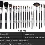 Luxury Cosmetic Brush Set