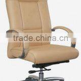 Office Furniture Vinyl Chair A122 thumbnail-1
