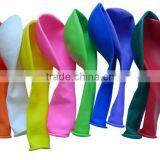 Balloon/promotional Balloon/cheap Balloon/party Decoration Balloon thumbnail-1