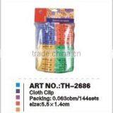 Plastic Clip thumbnail-1