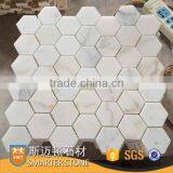 Calcutta Gold Brickbond 48x98 MM Subway White Tile ON MESH thumbnail-3