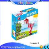 China Supplier Non-toxic Toys Building Blocks for Kids thumbnail-1