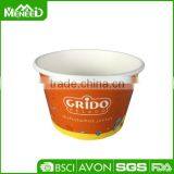 Wholesale Food-grade European Style Disposable Paper 8oz 130ml Ice Cream Cups thumbnail-1