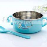 Salad Mixing Bowl thumbnail-1