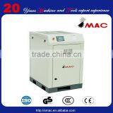 18.5KW 25HP High Performance Stationary Electrical Compressor SMAC-18.5A thumbnail-1