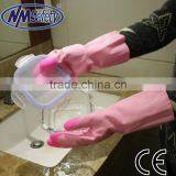 NMSAFETY Pvc Gloves for the Clean Room Reinforce on Finger thumbnail-1