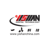 Shenzhen Yishan Digital Technology Co. ,Ltd