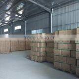 Jianou Rijia Bamboo & Wood Products Co., Ltd. company overview - view 2 thumbnail