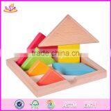 Лучший дизайн 2017 года. Классические головоломки из дерева - танграммы для детского образования W11D005 thumbnail-5
