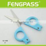 S2-1460 5-1/4" 2CR13 Stainless Steel PP Plastic Paper Cutting Stationery Scissors / Kid Scissors Cartoon Handle thumbnail-1