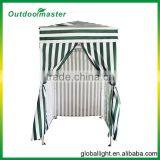 Striped Color Beach Cabana Changing Room thumbnail-1