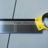Back Saw for Pruning Wood, TENON SAW FOR PRUNING WOOD thumbnail-1