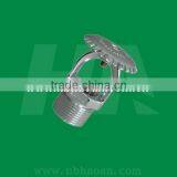 Brass Fire Sprinkler thumbnail-1