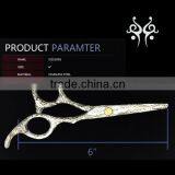 QJ-HC48 Punk Style Hair Dresser Cutting Scissor With Special Pattern thumbnail-2