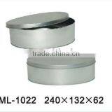 Round Tin Can thumbnail-1