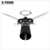 Wing Corkscrew Wine Opener - Premium All-in-one Wine and Beer Bottle Opener by Mauve thumbnail-6