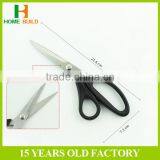 Factory Price HB-S8128 Different Types Of Scissors For Sale thumbnail-4