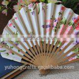 High Quality Bamboo Fabric Fan for Ladies thumbnail-6