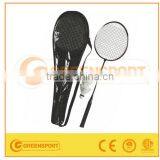 GSBBSC BADMINTON RACKET BADMINTON SHUTTLECOCK thumbnail-1