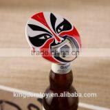 High Quanlity Cheap Bulk Bottle Opener Made in China thumbnail-2