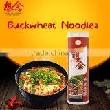Xiang Nian Brand Wholesale Instant Noodles 1000g Soba Noodle thumbnail-1