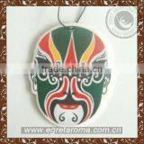 EA1-1005 Round Cotton Paper Hanging Car Air Freshener thumbnail-5