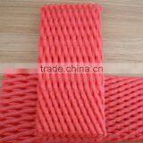 EPE Plastic Protection Apple Foam Packing Net thumbnail-5