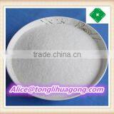 High Purity Anionic Flocculant Partially Hydrolyzed for Water Treatment thumbnail-6