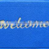 High Quality Pvc Coil Mat Floor Mat From Factory thumbnail-1