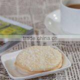 Rice Made Products-- Rice Cracker thumbnail-1