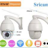Sricam SP008 HD720P Outdoor Waterproof Pan-Tilt Zoom Wifi IP Camera thumbnail-1