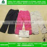 Hot Sale In Los Angeles Sorted Nylon Thick Pants Super Cream Used Clothing thumbnail-3