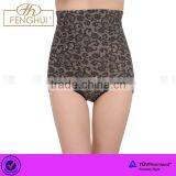 Exquisite Jacquard High Waist Body Underwear thumbnail-1