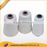 160s Combed Cotton Yarn Buyers thumbnail-1