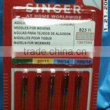 Singer Sewing Needle 2020 (singer Brand Needle) thumbnail-1
