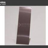 ASTM 316 Dark Brown HL Stainless Steel Sheet With High Quality thumbnail-4
