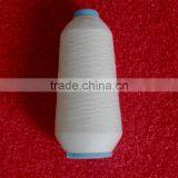 Milk Protein Fiber Yarn thumbnail-1