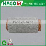 Recycled Terry Towel Weaving Yarn Machine Used Cotton Yarn thumbnail-2