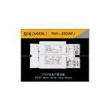 250W Metal Halide Lamp Electronic Ballast thumbnail-1